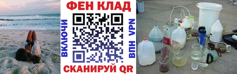 Купить где  Кинель  Amphetamine VHQ 
