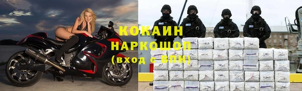 герыч Переславль-Залесский