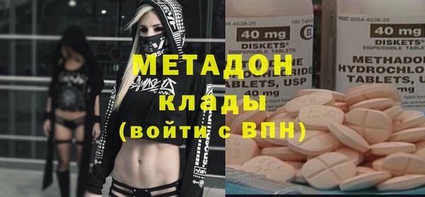 прущий лед Осташков