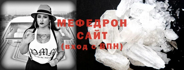 наркотики Пересвет