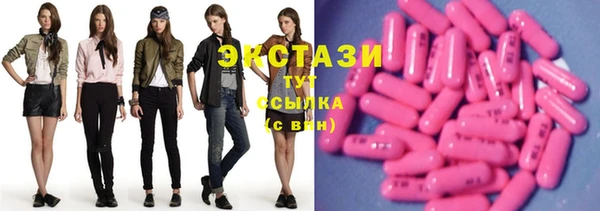 прущий лед Осташков