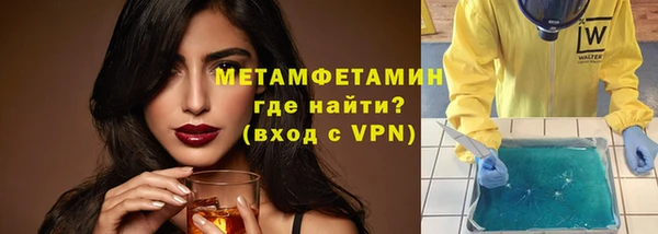 наркотики Пересвет