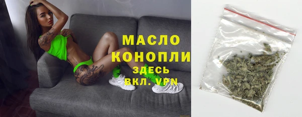 наркотики Пересвет