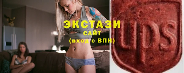таблы Остров