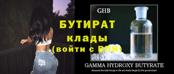 дурь Пестово