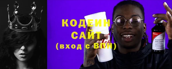 таблы Остров