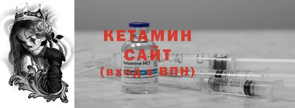 таблы Остров