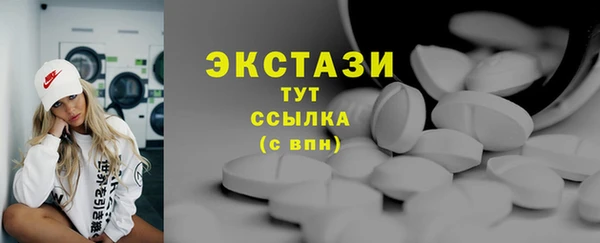 наркотики Пересвет