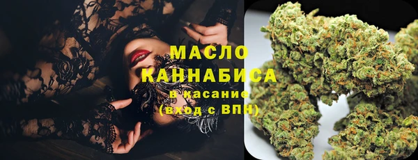 герыч Переславль-Залесский