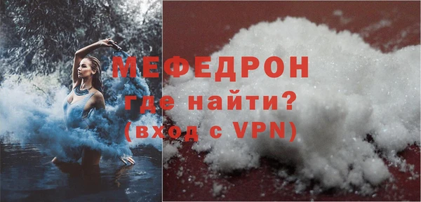 дурь Пестово