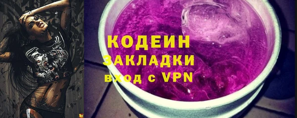 герыч Переславль-Залесский