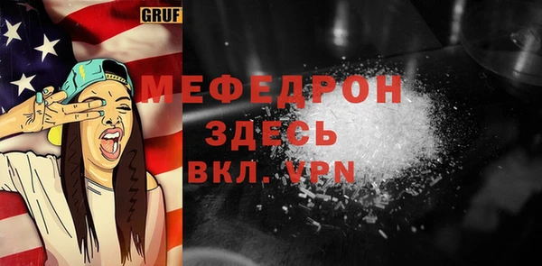 таблы Остров