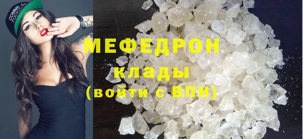 герыч Переславль-Залесский