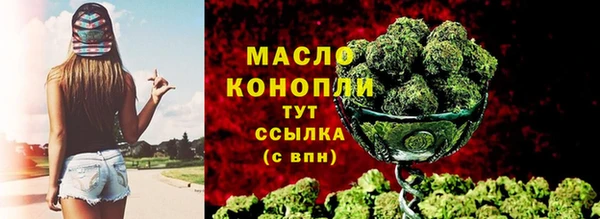 наркотики Пересвет
