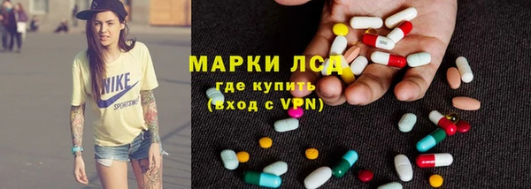 герыч Переславль-Залесский