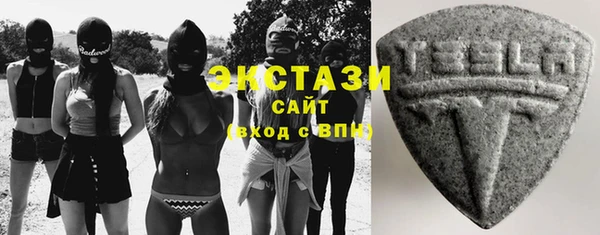 герыч Переславль-Залесский