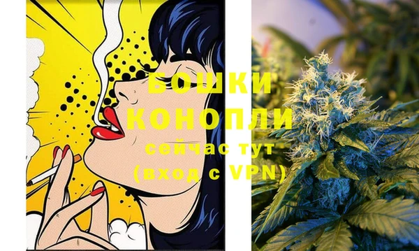 наркотики Пересвет
