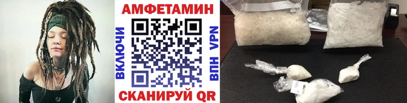Купить  Кинель  Первитин кристалл 