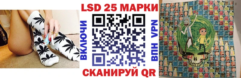 Купить где  Кинель  Наркотические марки 1,5мг 