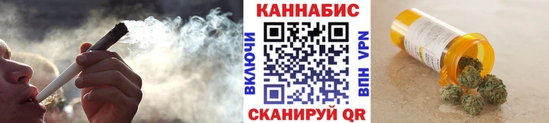 Марихуана сатива Кинель
